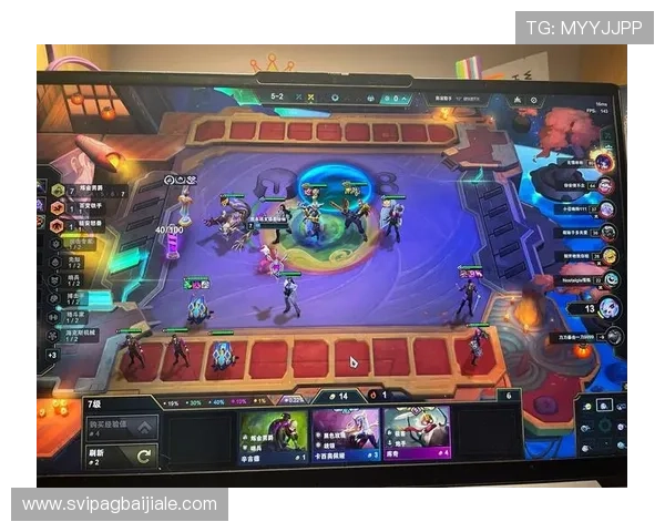 云顶攻略助手app下载，快速掌握游戏最新版本和玩法变化