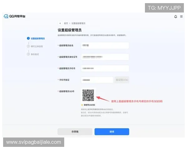 云顶网页版入口最新登录指南,轻松畅玩云顶世界的便捷入口推荐 云顶网页版入口最新登录指南,轻松畅玩云顶世界的便捷入口推荐