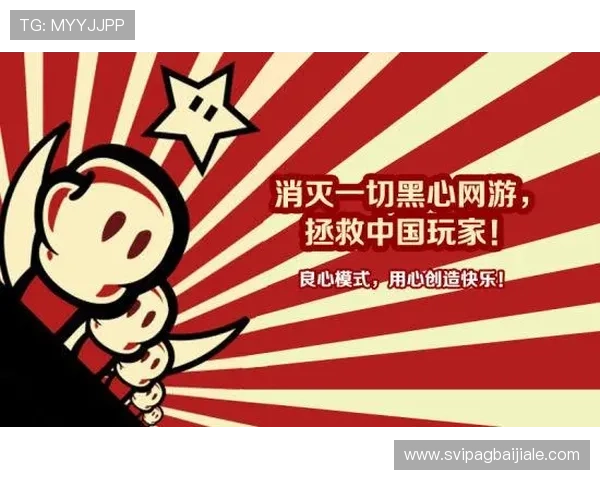 AG视讯平娱乐平台采用先进的技术保障游戏公平性,确保每一局都公开透明公正可信 AG视讯平娱乐平台采用先进的技术保障游戏公平性,确保每一局都公开透明公正可信