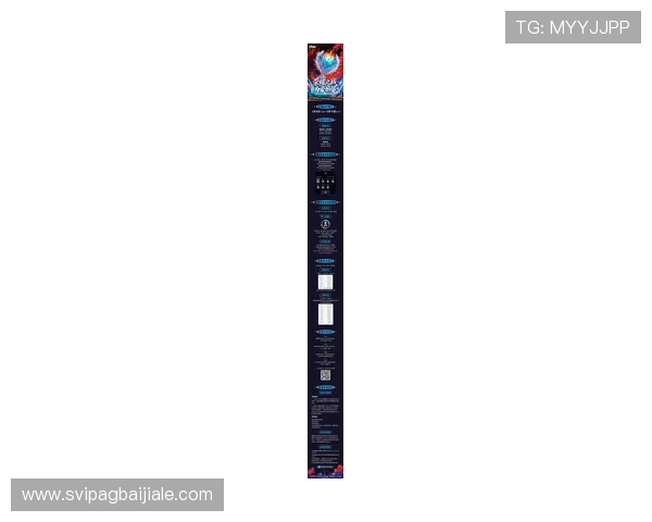 全面解析AG真人app官网的最新优惠活动与注册流程，助您轻松开启娱乐之旅